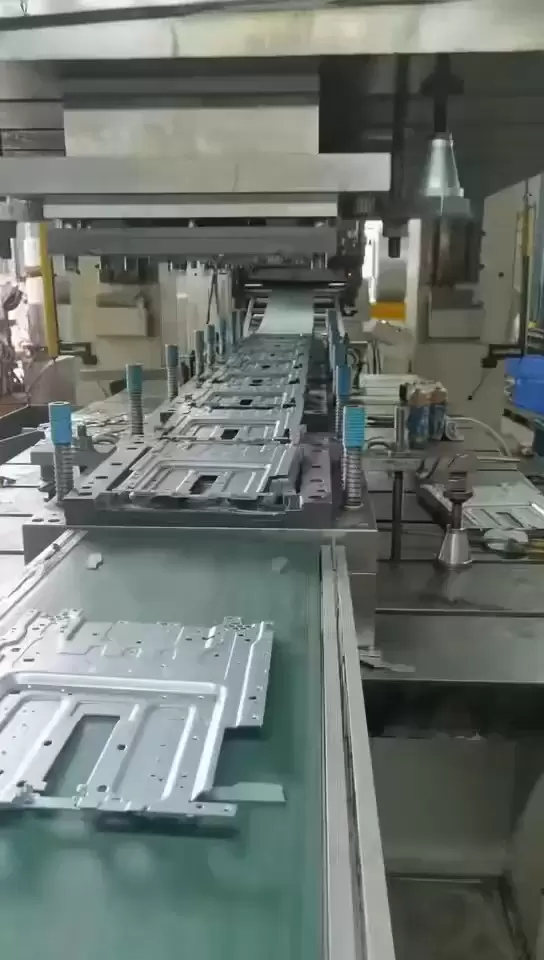 Последовательная штамповка