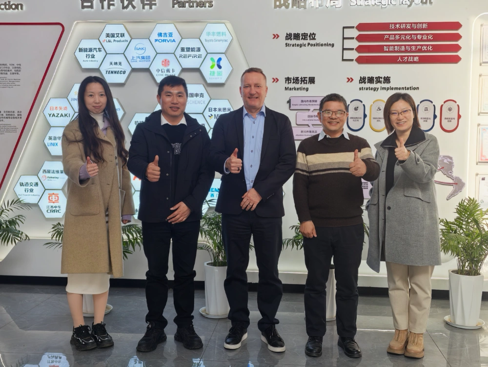 Представители ABB Finland посетят завод Hehua Machinery 4 декабря 2025 года.